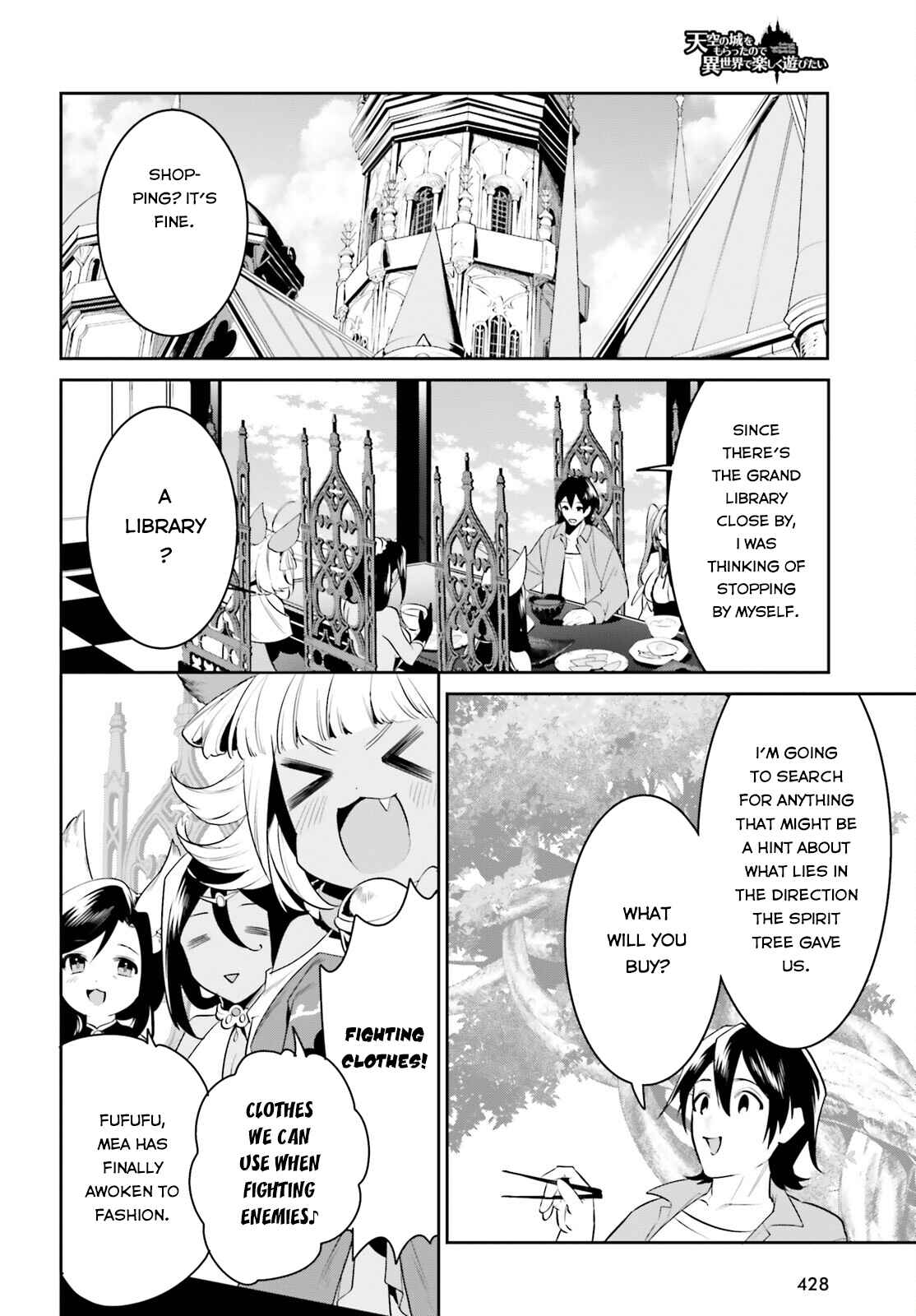 Page 3 Chapter 30 Tenkuu no Shiro o Moratta no de Isekai de Tanoshiku Asobitai