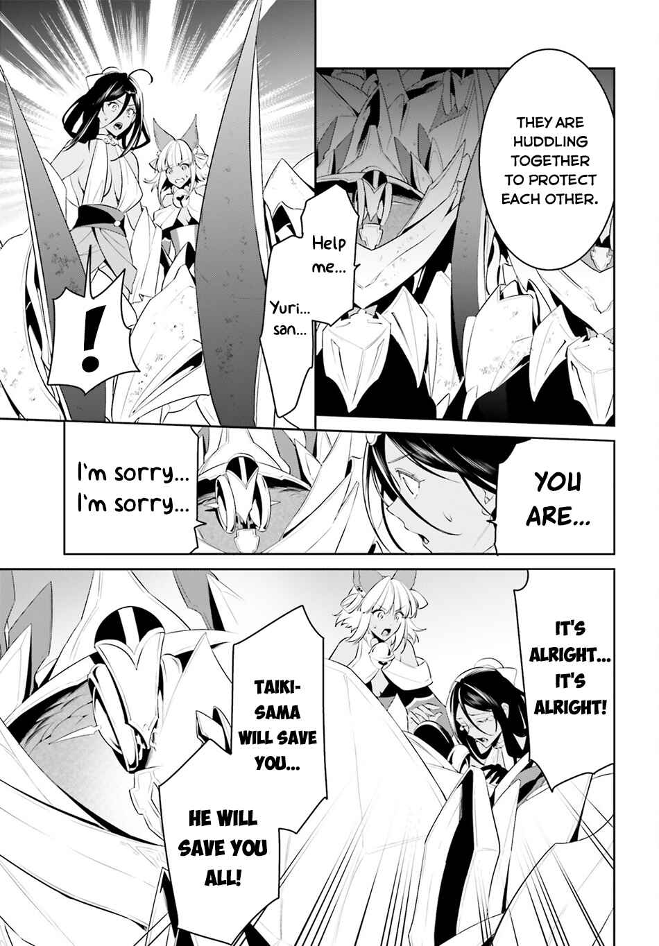 Page 15 Chapter 49 Tenkuu no Shiro o Moratta no de Isekai de Tanoshiku Asobitai