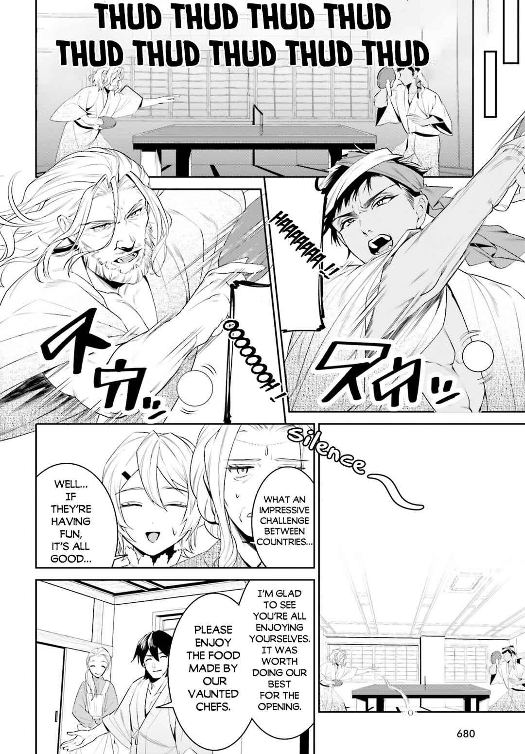 Page 16 Chapter 39 Tenkuu no Shiro o Moratta no de Isekai de Tanoshiku Asobitai