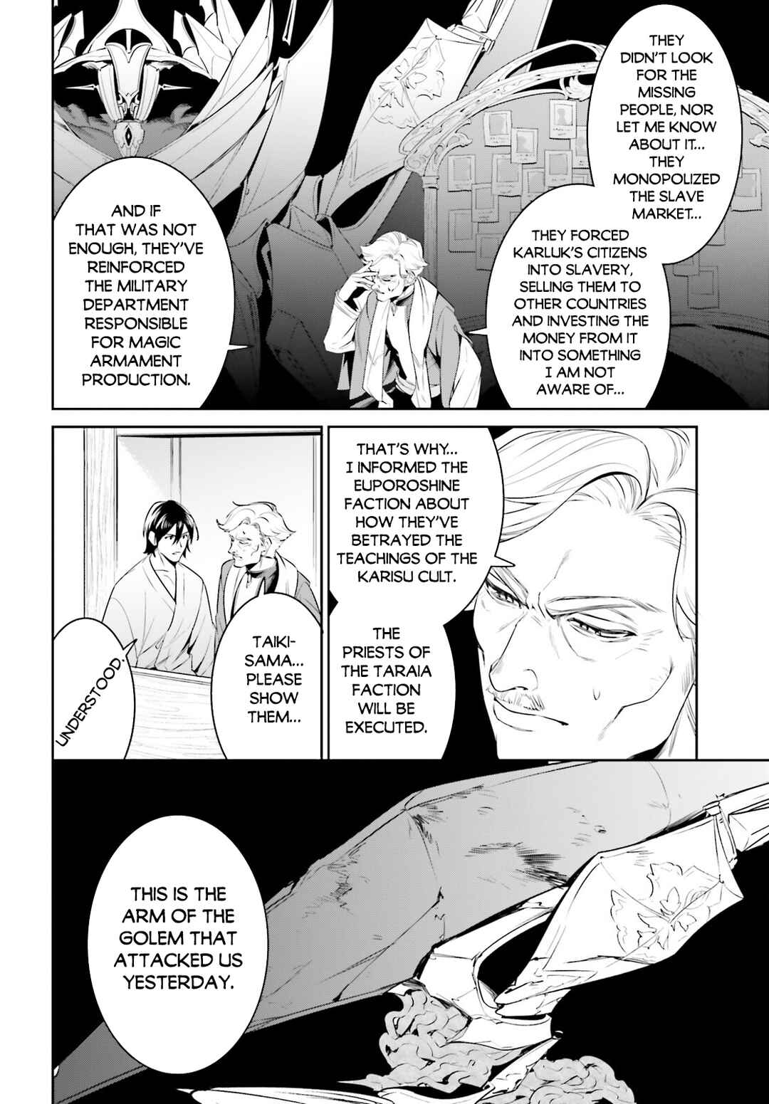 Page 20 Chapter 39 Tenkuu no Shiro o Moratta no de Isekai de Tanoshiku Asobitai