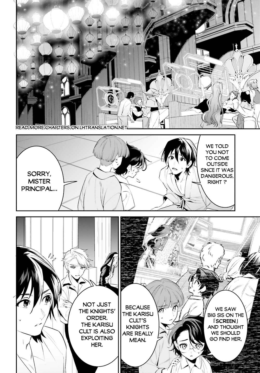 Page 3 Chapter 39 Tenkuu no Shiro o Moratta no de Isekai de Tanoshiku Asobitai