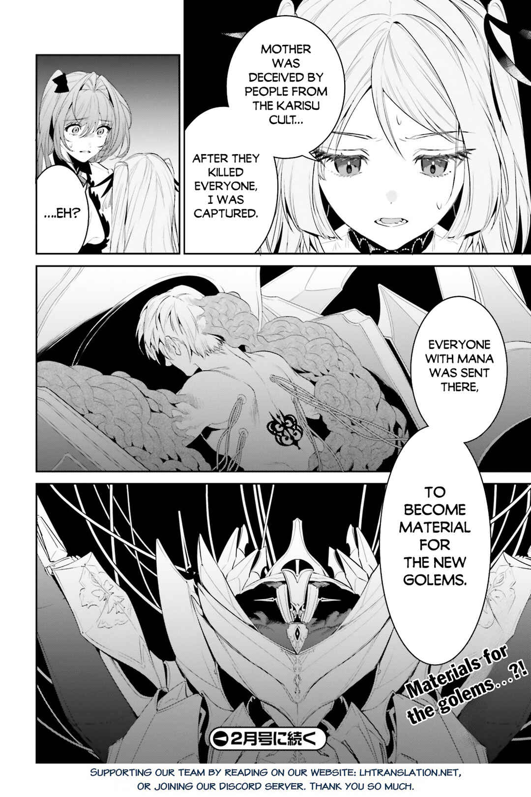 Page 32 Chapter 39 Tenkuu no Shiro o Moratta no de Isekai de Tanoshiku Asobitai