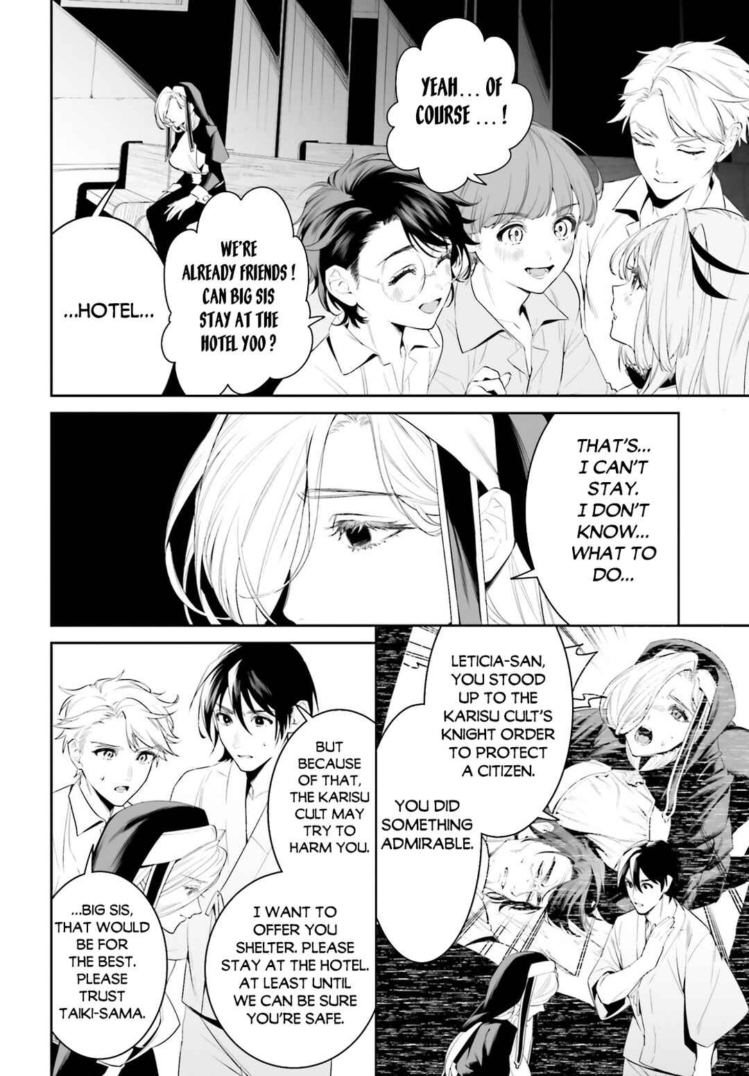 Page 7 Chapter 39 Tenkuu no Shiro o Moratta no de Isekai de Tanoshiku Asobitai