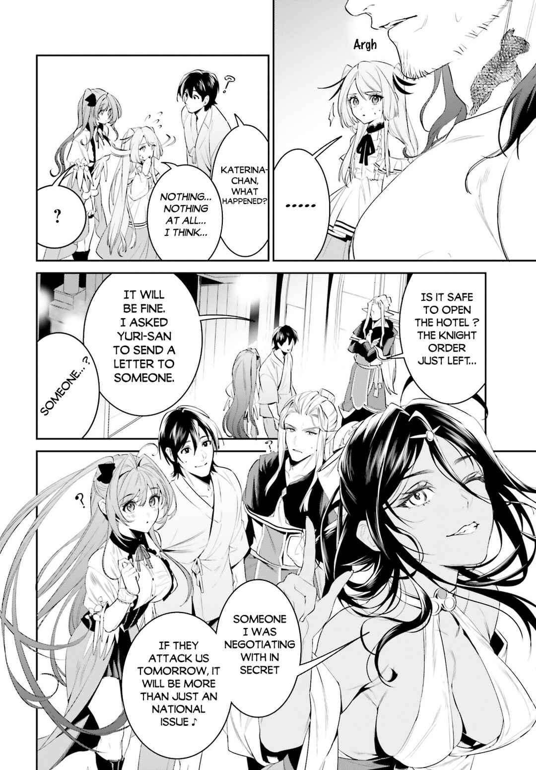 Page 9 Chapter 39 Tenkuu no Shiro o Moratta no de Isekai de Tanoshiku Asobitai