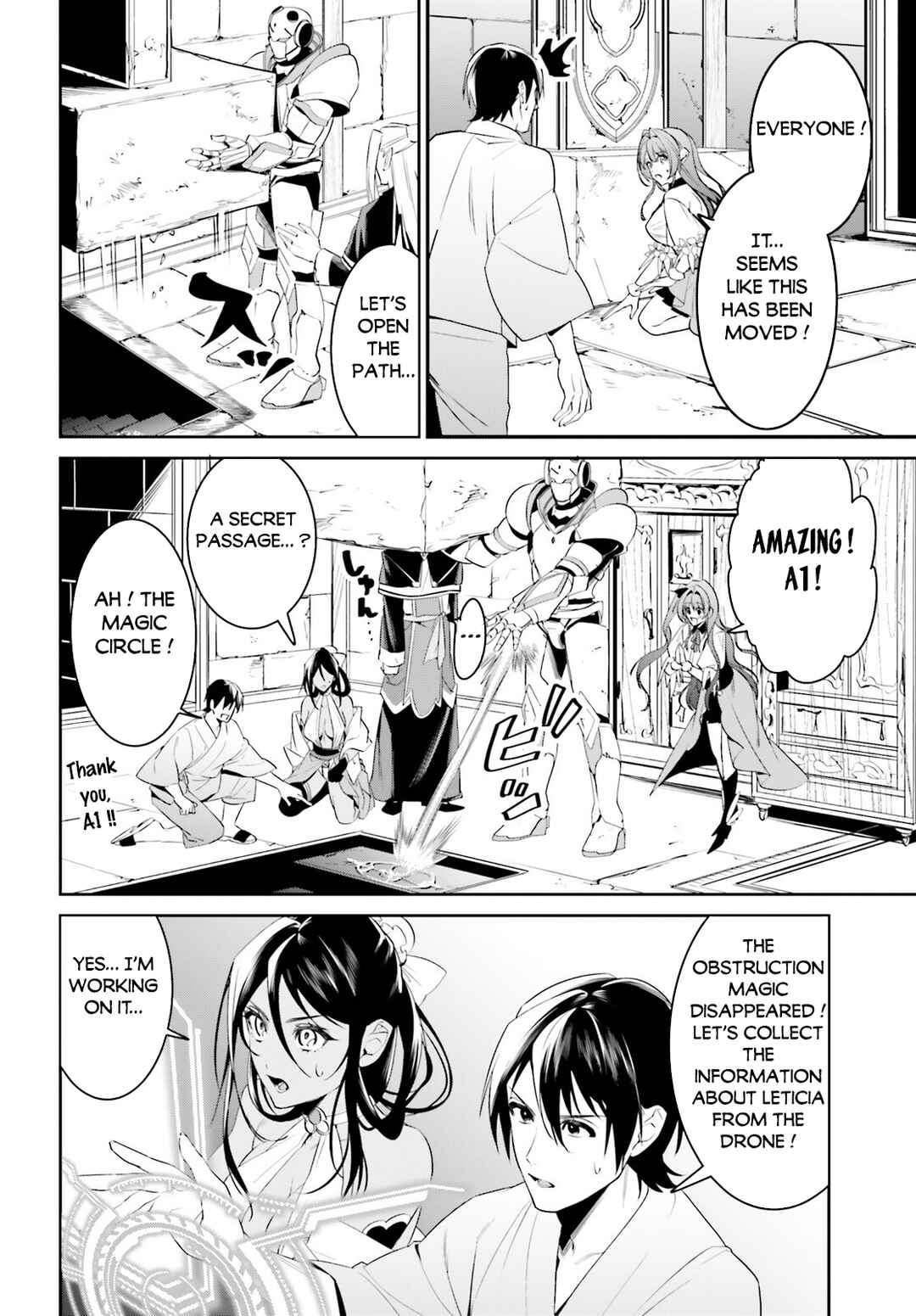 Page 12 Chapter 41 Tenkuu no Shiro o Moratta no de Isekai de Tanoshiku Asobitai