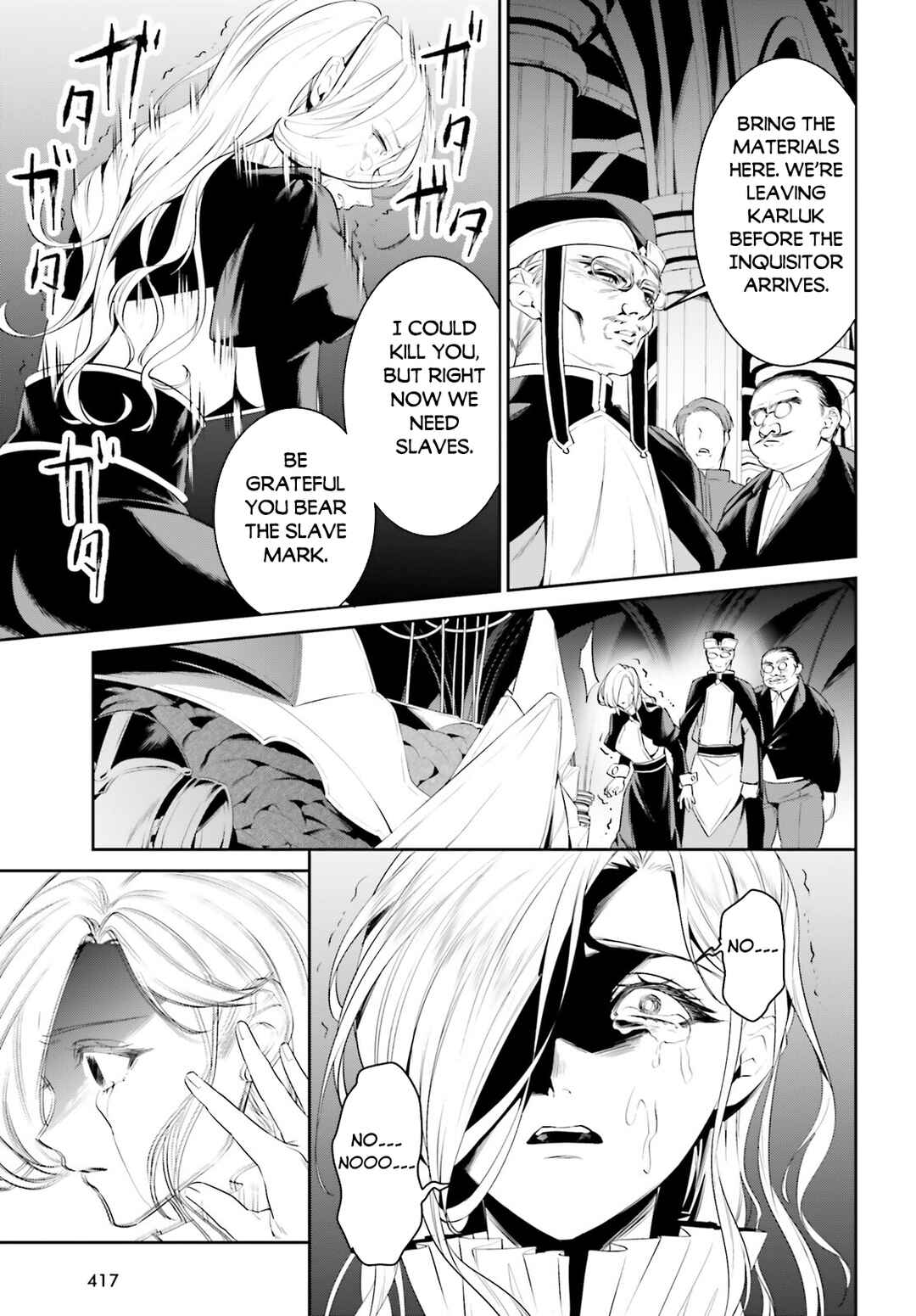 Page 19 Chapter 41 Tenkuu no Shiro o Moratta no de Isekai de Tanoshiku Asobitai