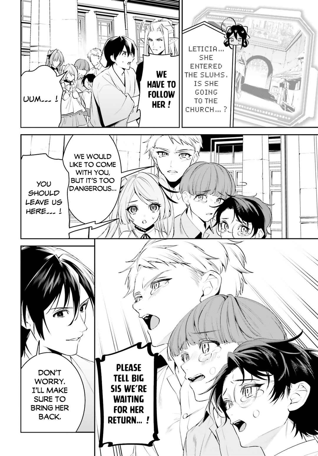 Page 8 Chapter 41 Tenkuu no Shiro o Moratta no de Isekai de Tanoshiku Asobitai