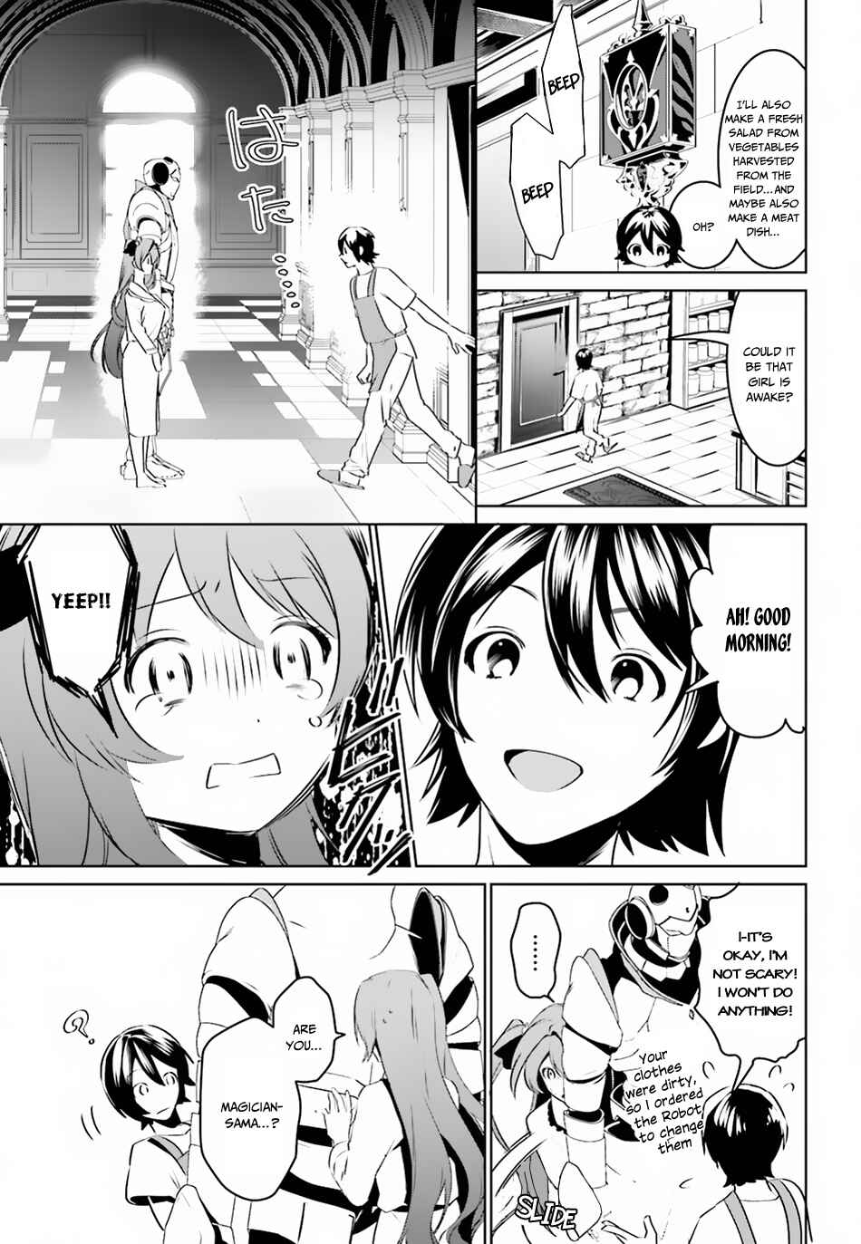 Page 12 Chapter 2 Tenkuu no Shiro o Moratta no de Isekai de Tanoshiku Asobitai