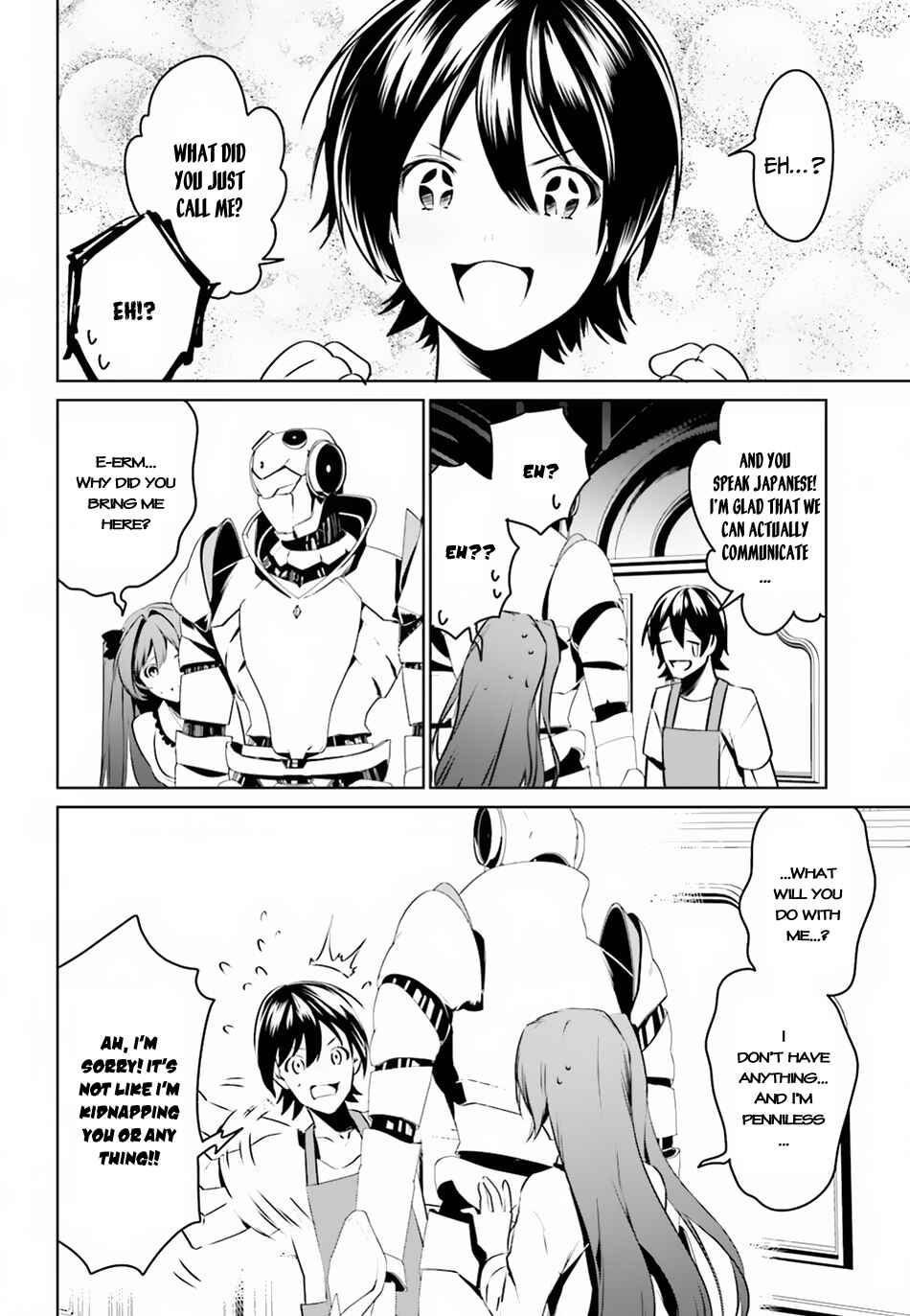 Page 13 Chapter 2 Tenkuu no Shiro o Moratta no de Isekai de Tanoshiku Asobitai