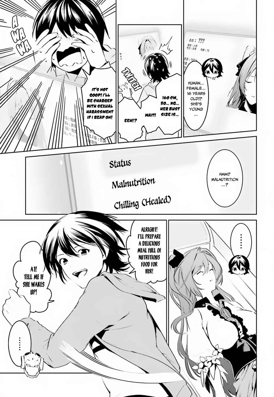 Page 4 Chapter 2 Tenkuu no Shiro o Moratta no de Isekai de Tanoshiku Asobitai