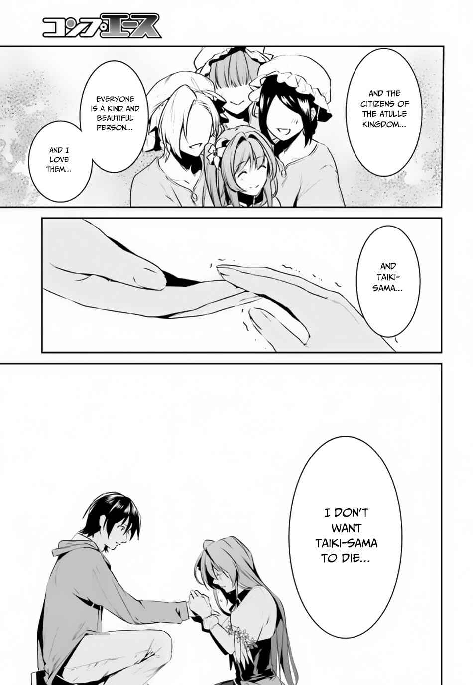 Page 20 Chapter 8 Tenkuu no Shiro o Moratta no de Isekai de Tanoshiku Asobitai