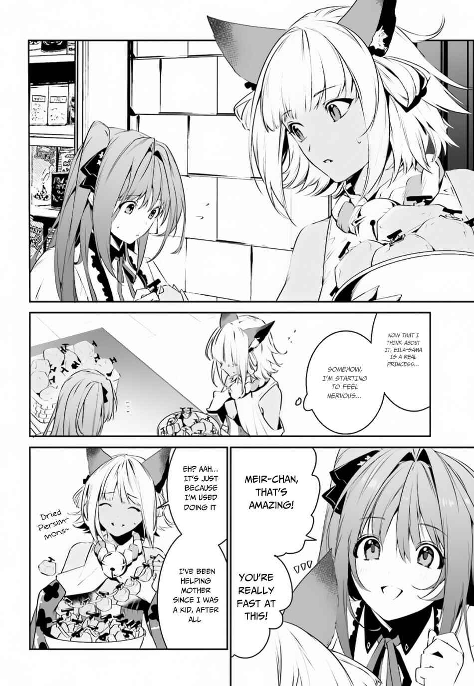 Page 3 Chapter 8 Tenkuu no Shiro o Moratta no de Isekai de Tanoshiku Asobitai