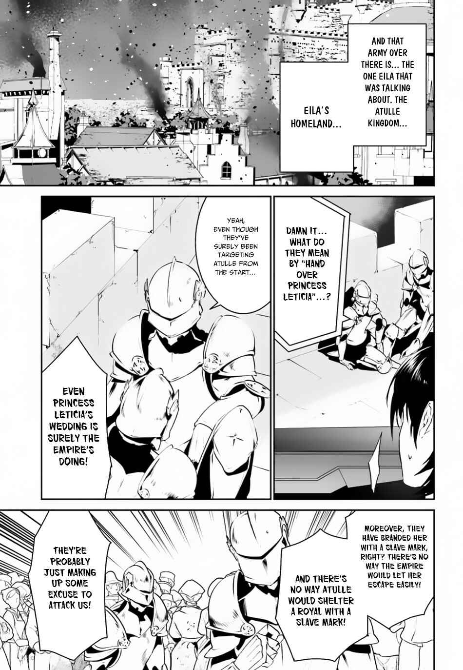 Page 8 Chapter 8 Tenkuu no Shiro o Moratta no de Isekai de Tanoshiku Asobitai