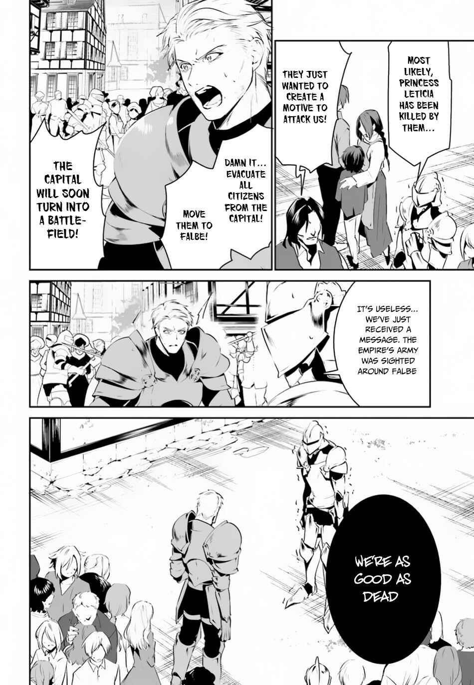 Page 9 Chapter 8 Tenkuu no Shiro o Moratta no de Isekai de Tanoshiku Asobitai