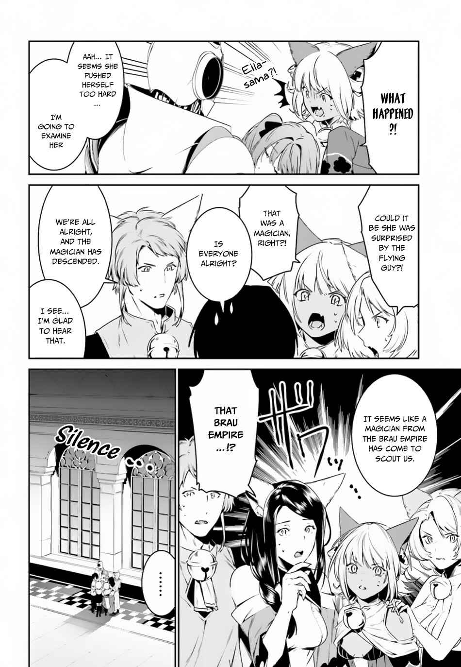 Page 17 Chapter 5 Tenkuu no Shiro o Moratta no de Isekai de Tanoshiku Asobitai