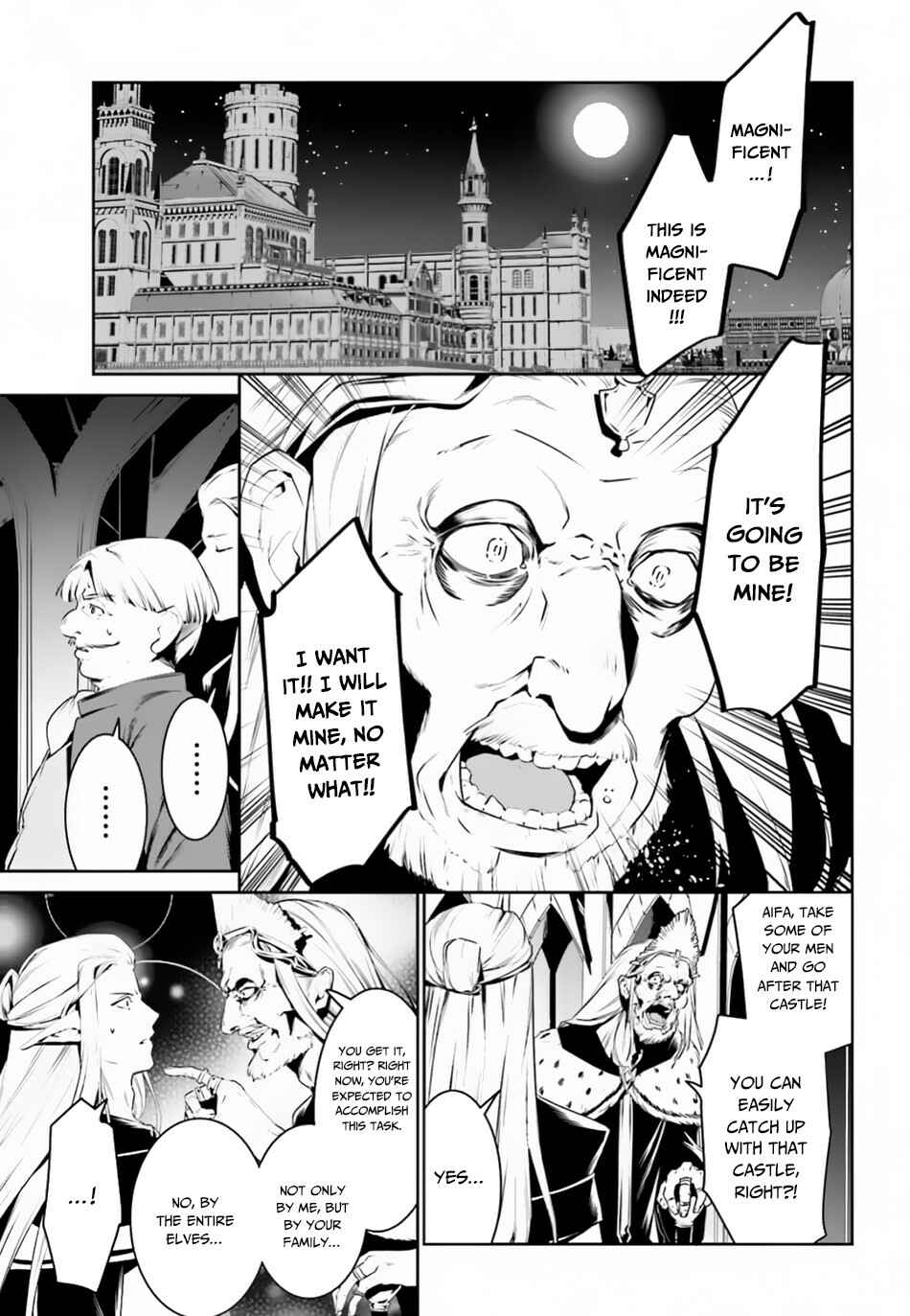 Page 26 Chapter 5 Tenkuu no Shiro o Moratta no de Isekai de Tanoshiku Asobitai