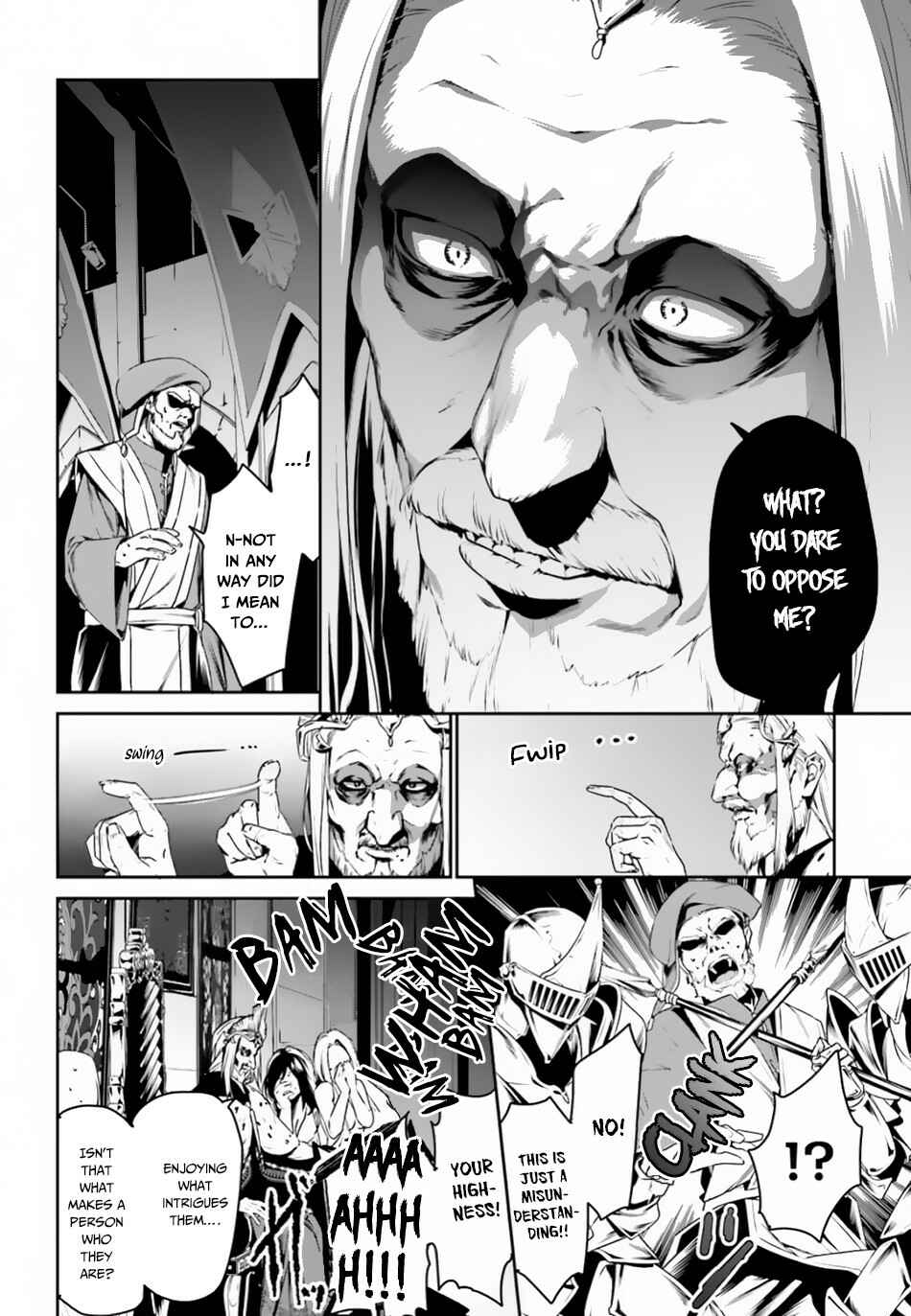 Page 7 Chapter 5 Tenkuu no Shiro o Moratta no de Isekai de Tanoshiku Asobitai