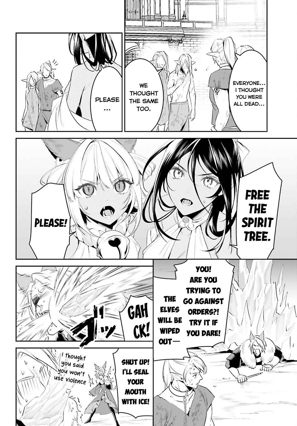 Page 19 Chapter 48 Tenkuu no Shiro o Moratta no de Isekai de Tanoshiku Asobitai