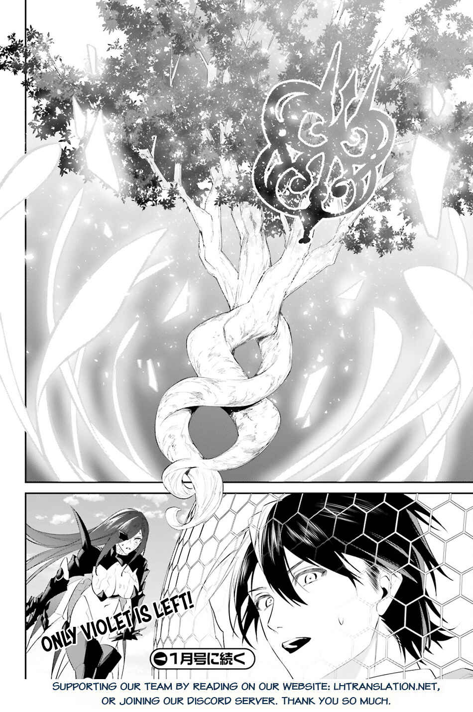 Page 21 Chapter 48 Tenkuu no Shiro o Moratta no de Isekai de Tanoshiku Asobitai