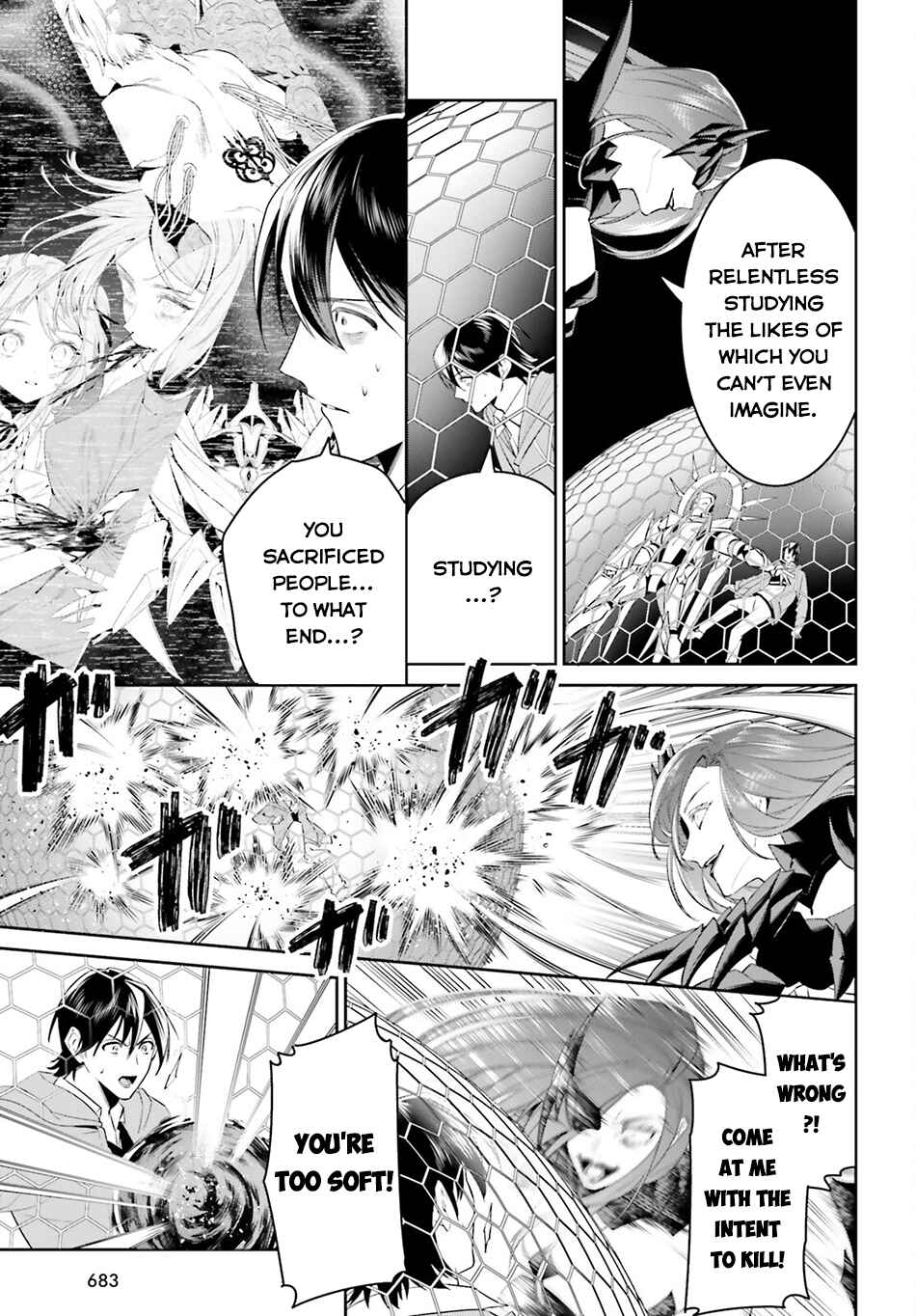 Page 4 Chapter 48 Tenkuu no Shiro o Moratta no de Isekai de Tanoshiku Asobitai