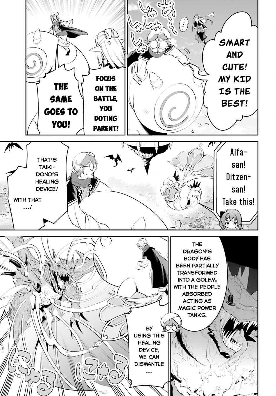 Page 6 Chapter 48 Tenkuu no Shiro o Moratta no de Isekai de Tanoshiku Asobitai