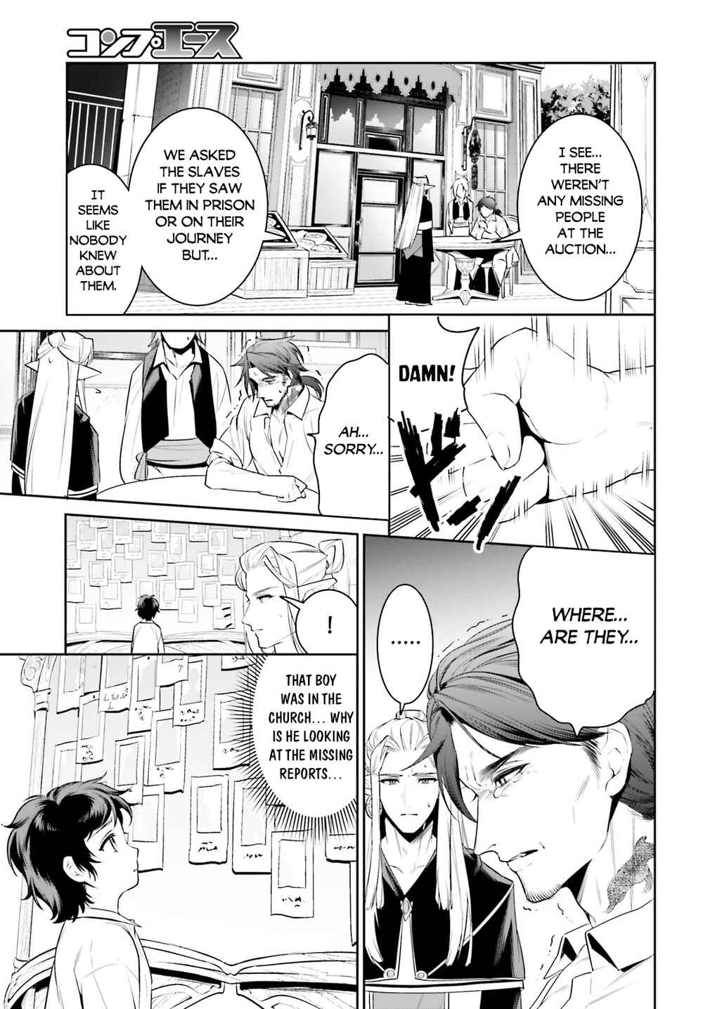 Page 12 Chapter 36 Tenkuu no Shiro o Moratta no de Isekai de Tanoshiku Asobitai