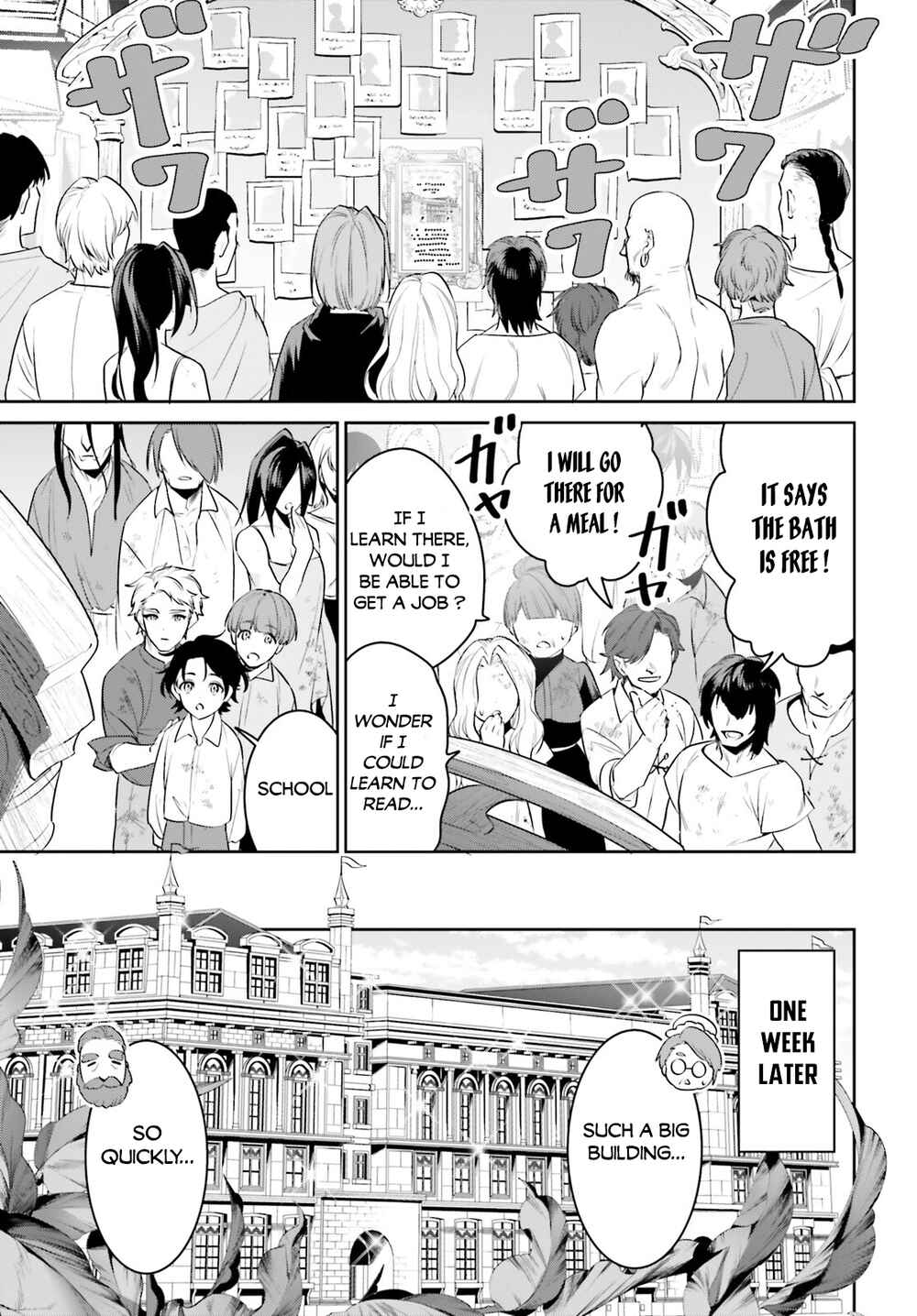 Page 14 Chapter 36 Tenkuu no Shiro o Moratta no de Isekai de Tanoshiku Asobitai