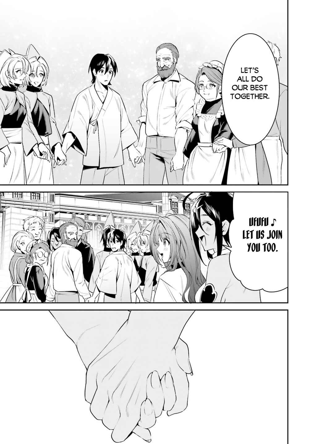Page 18 Chapter 36 Tenkuu no Shiro o Moratta no de Isekai de Tanoshiku Asobitai