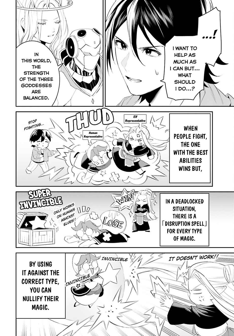 Page 13 Chapter 43 Tenkuu no Shiro o Moratta no de Isekai de Tanoshiku Asobitai