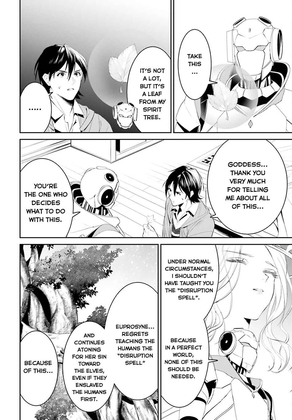 Page 17 Chapter 43 Tenkuu no Shiro o Moratta no de Isekai de Tanoshiku Asobitai