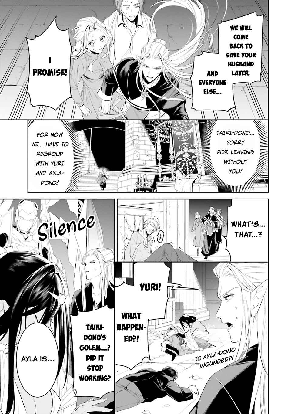 Page 20 Chapter 43 Tenkuu no Shiro o Moratta no de Isekai de Tanoshiku Asobitai
