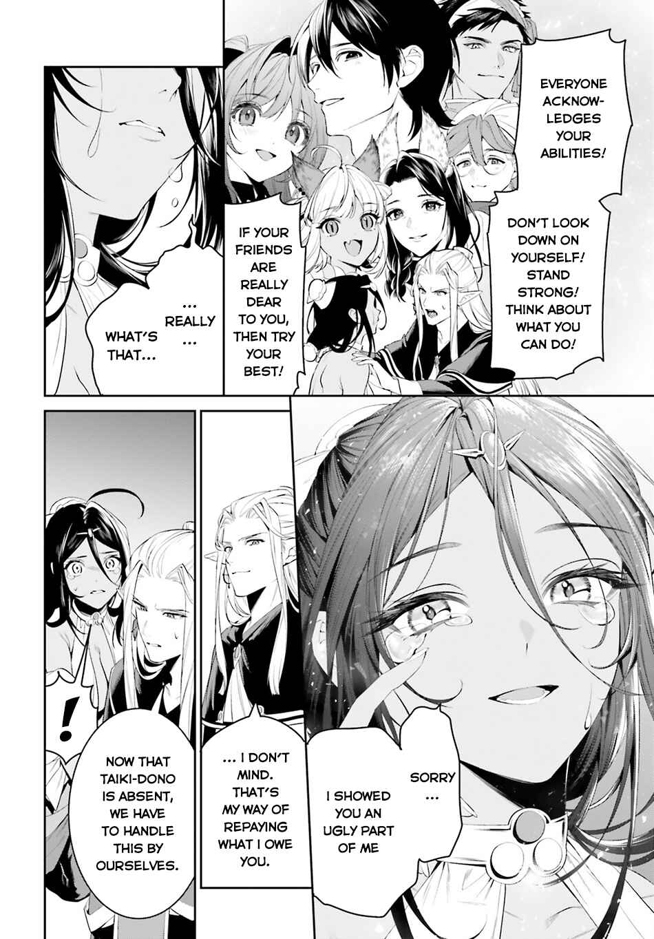 Page 23 Chapter 43 Tenkuu no Shiro o Moratta no de Isekai de Tanoshiku Asobitai