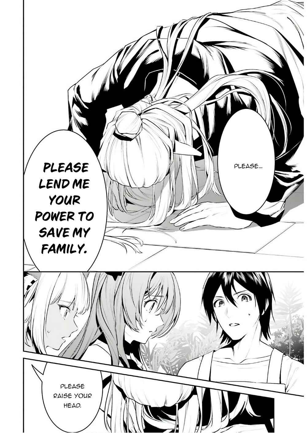 Page 31 Chapter 16 Tenkuu no Shiro o Moratta no de Isekai de Tanoshiku Asobitai