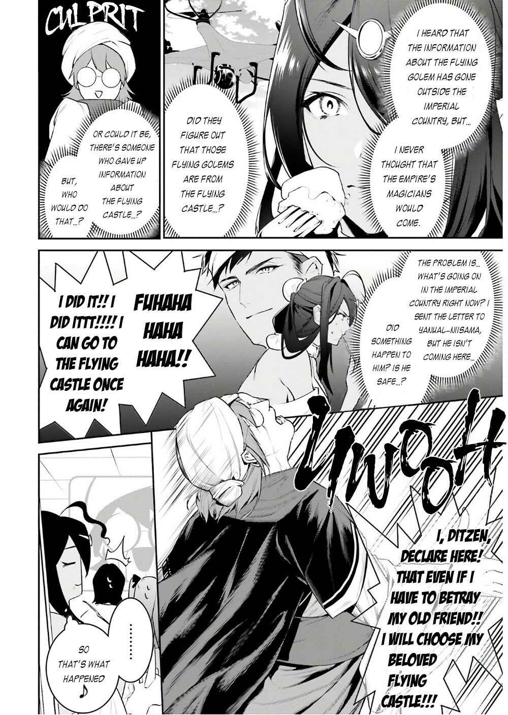 Page 3 Chapter 16 Tenkuu no Shiro o Moratta no de Isekai de Tanoshiku Asobitai