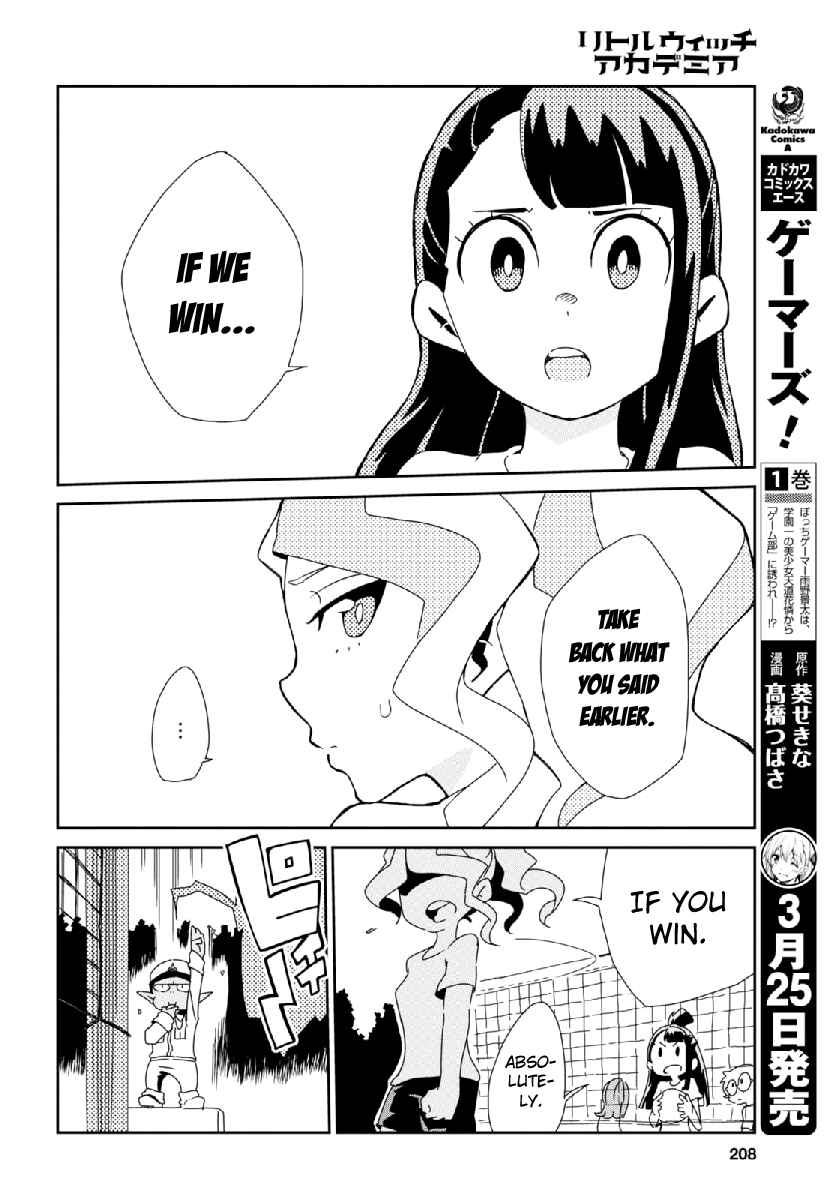 Page 14 Chapter 3 Little Witch Academia