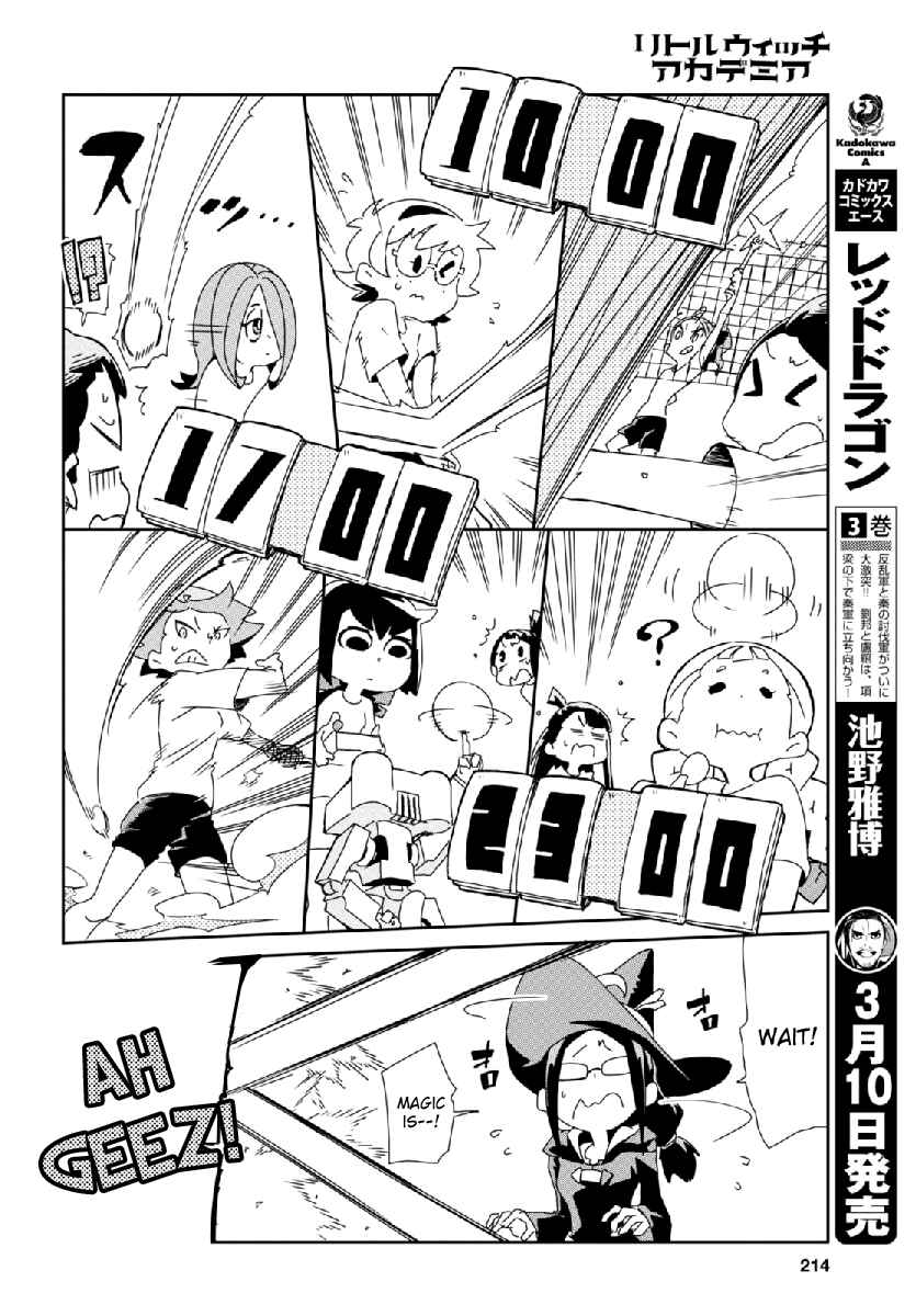 Page 20 Chapter 3 Little Witch Academia
