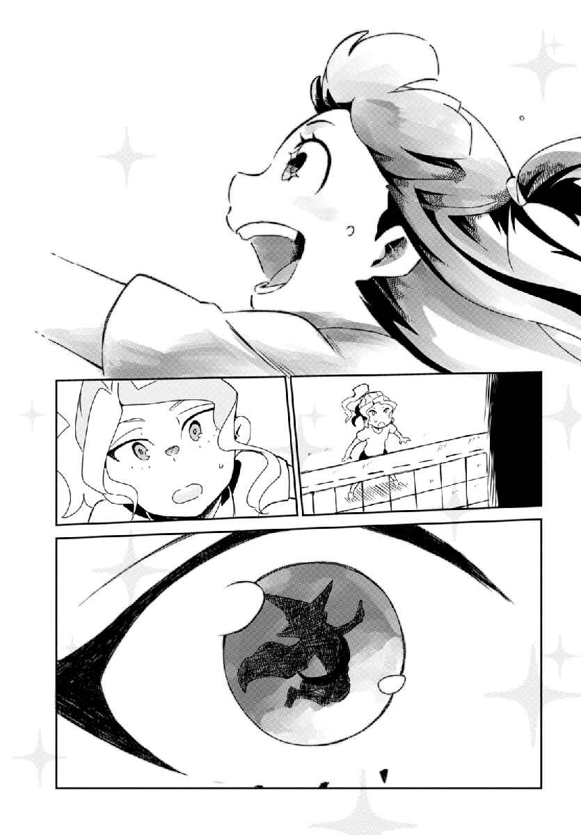 Page 27 Chapter 3 Little Witch Academia
