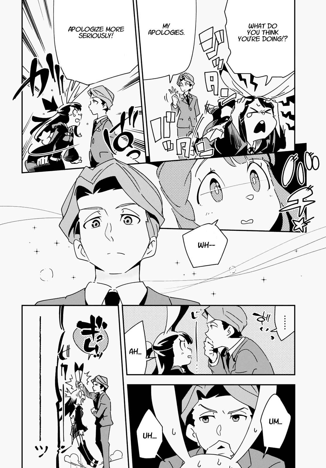 Page 16 Chapter 9 Little Witch Academia