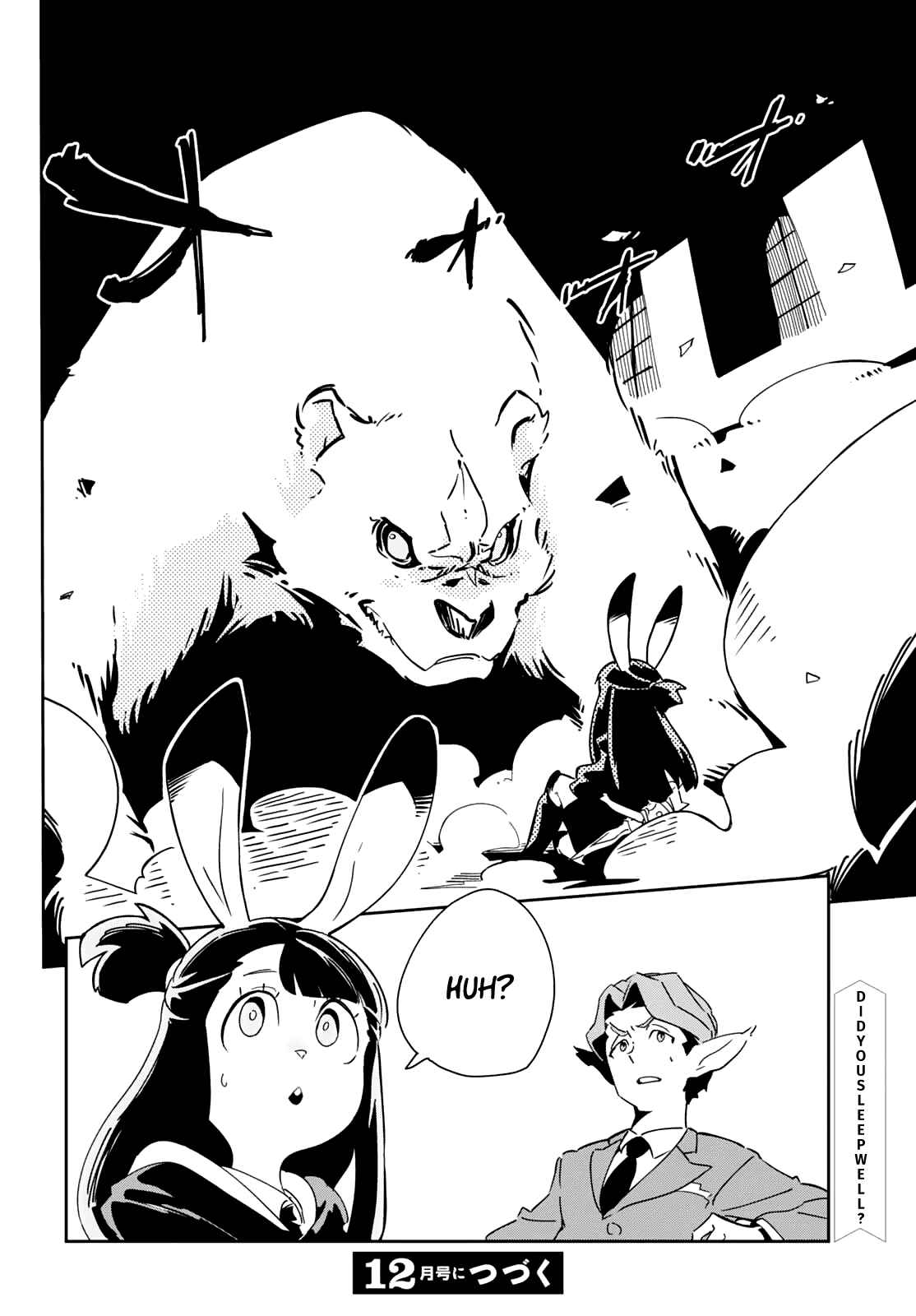 Page 30 Chapter 9 Little Witch Academia