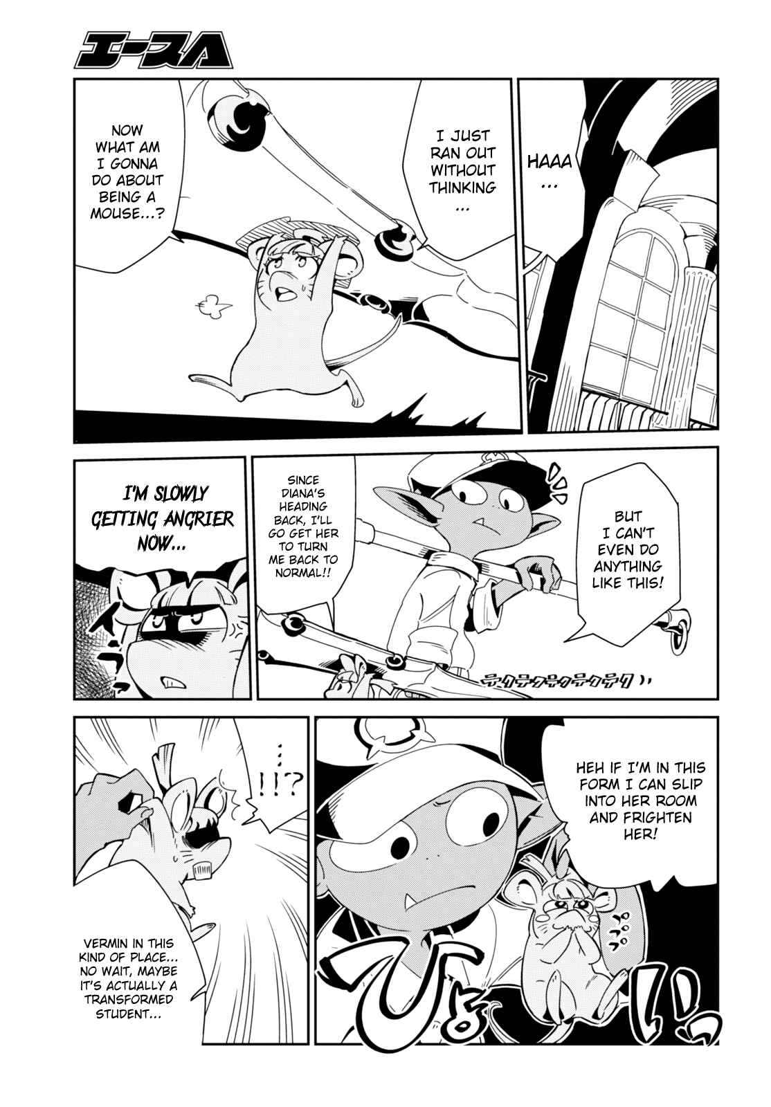 Page 11 Chapter 7 Little Witch Academia