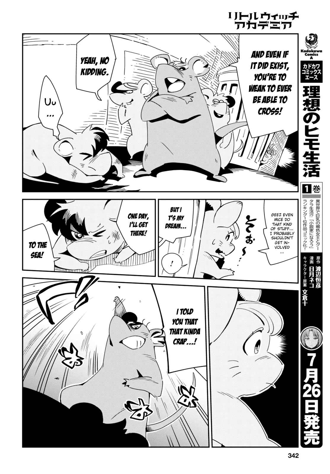 Page 14 Chapter 7 Little Witch Academia