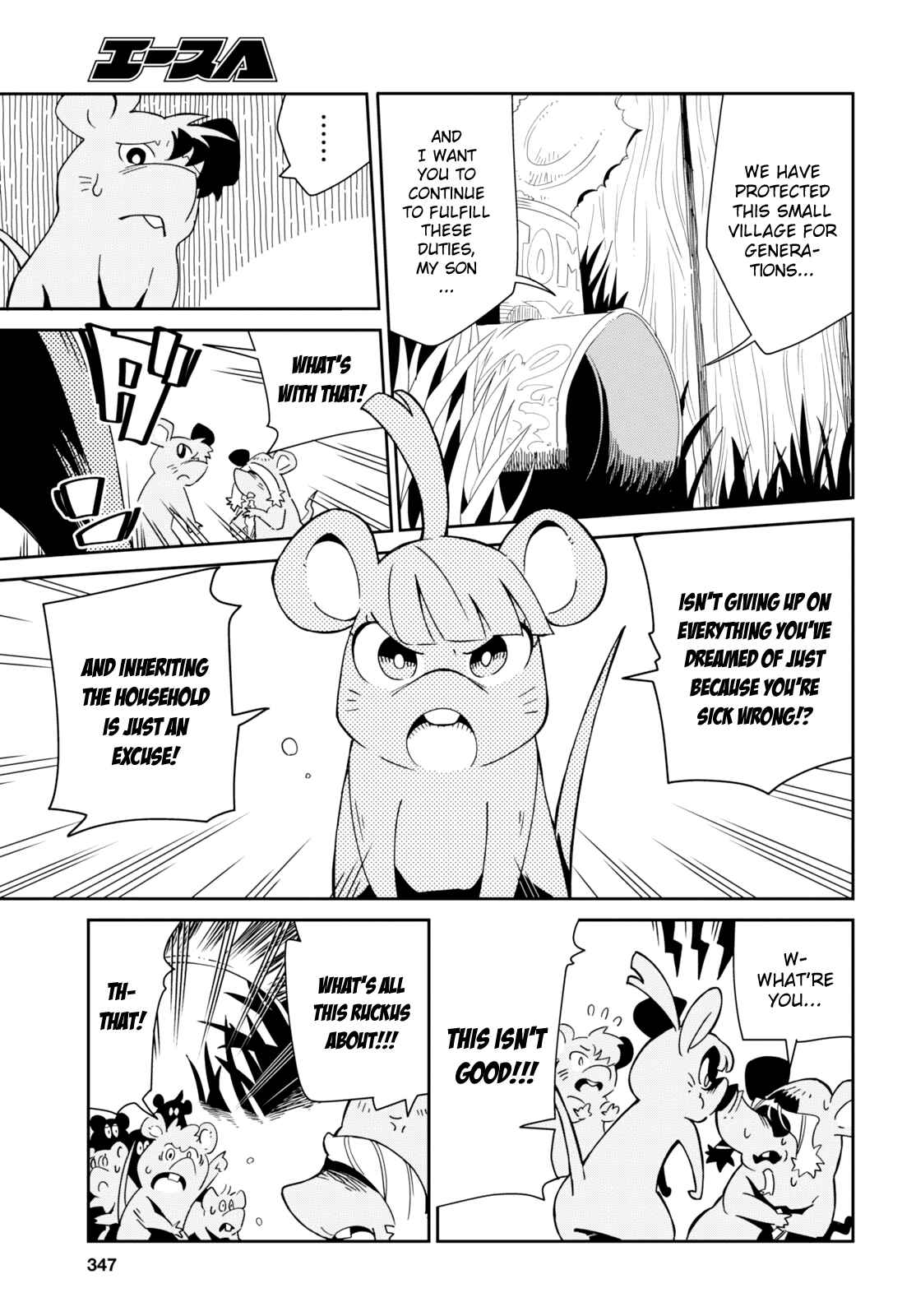 Page 19 Chapter 7 Little Witch Academia