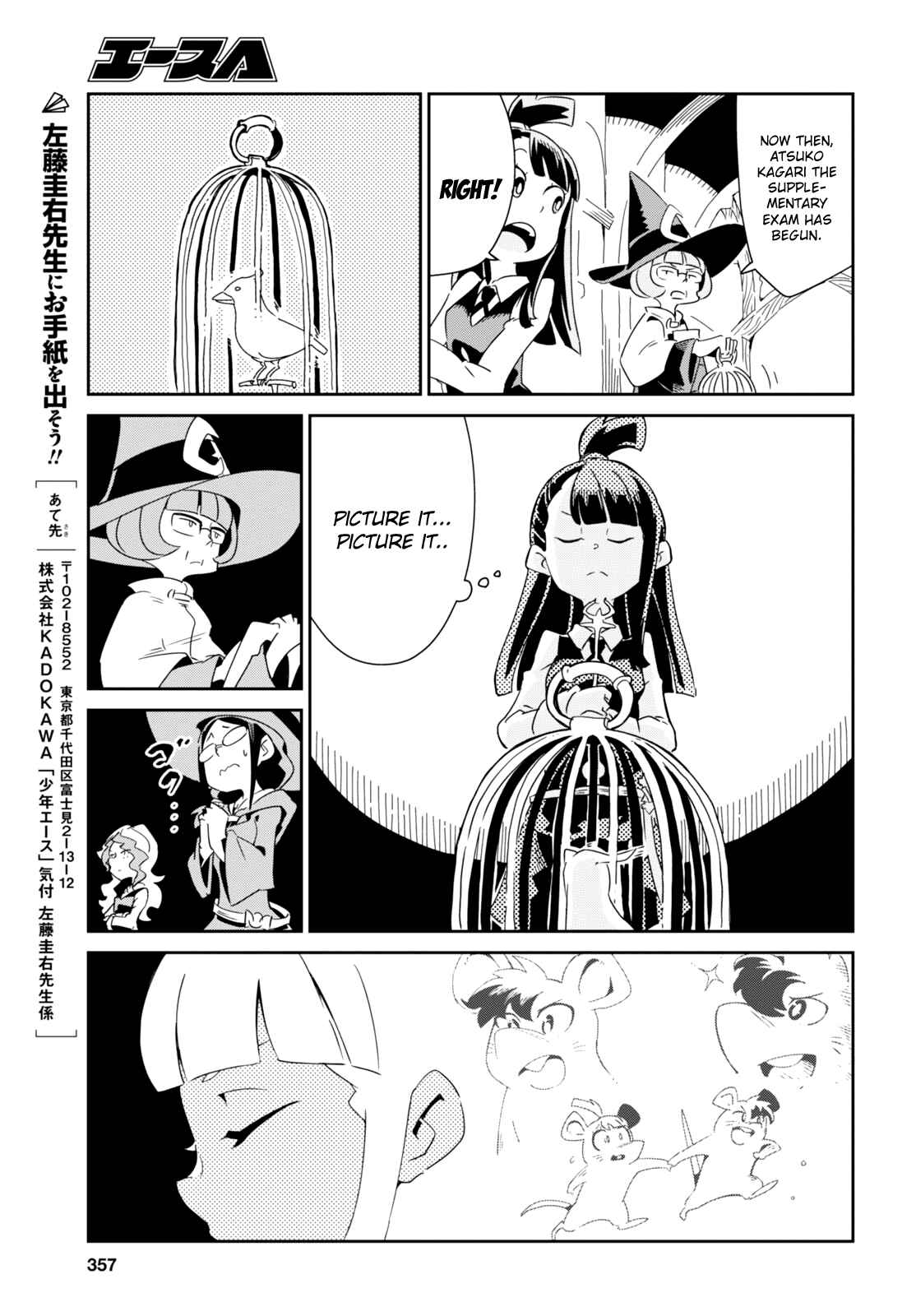 Page 29 Chapter 7 Little Witch Academia