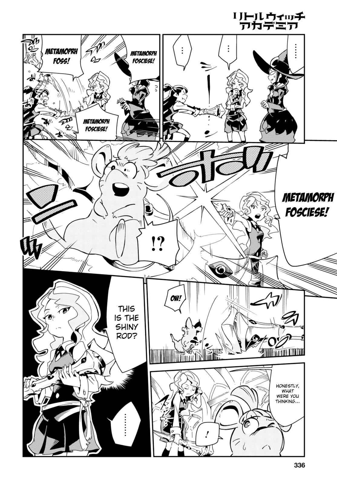 Page 8 Chapter 7 Little Witch Academia