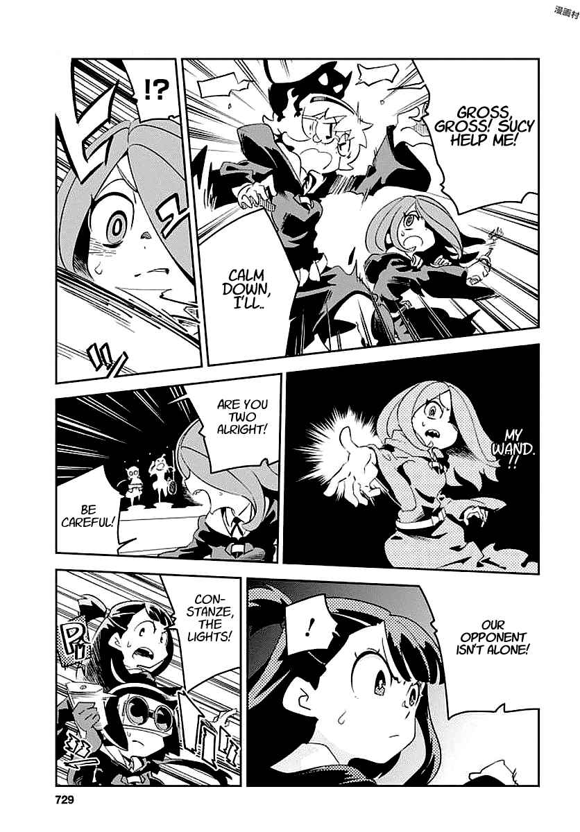 Page 17 Chapter 13 Little Witch Academia