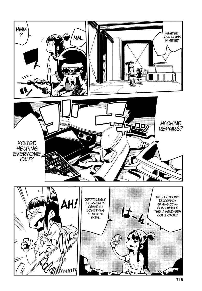 Page 4 Chapter 13 Little Witch Academia