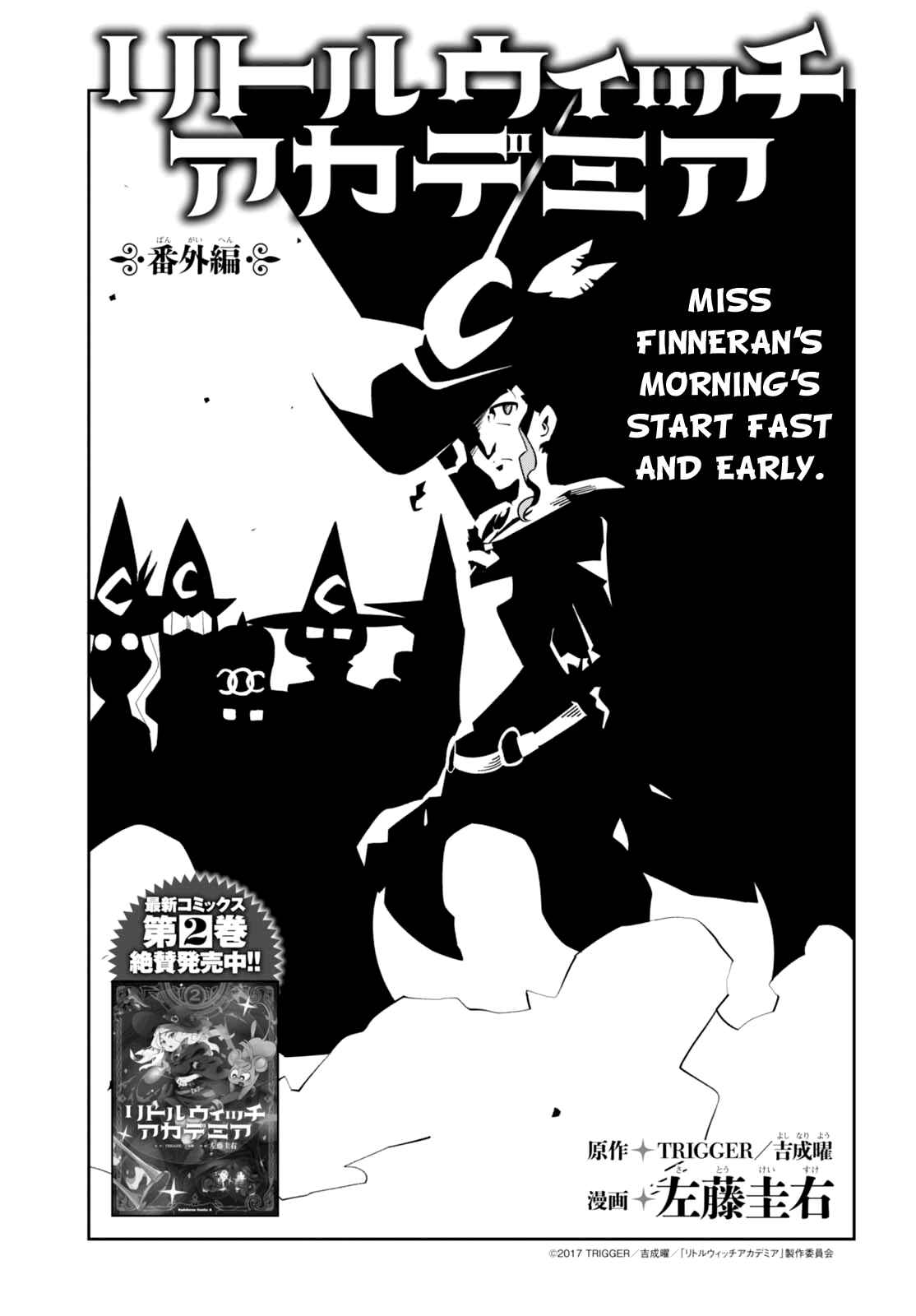 Page 3 Chapter 12.5 Little Witch Academia
