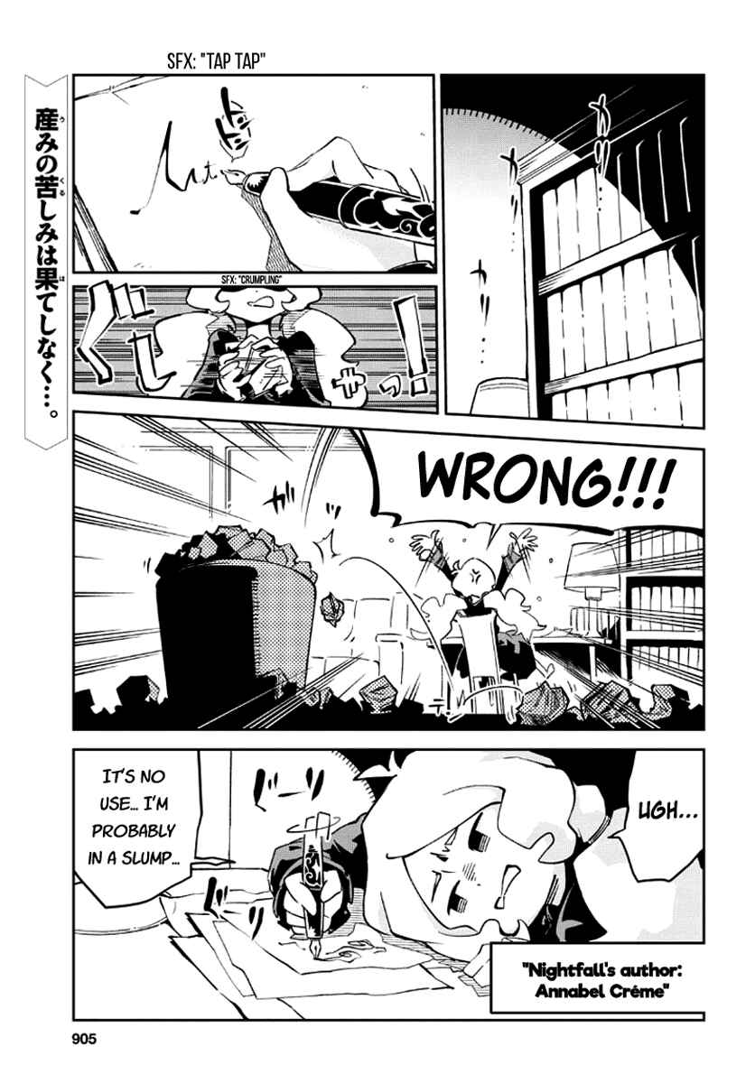 Page 1 Chapter 14 Little Witch Academia