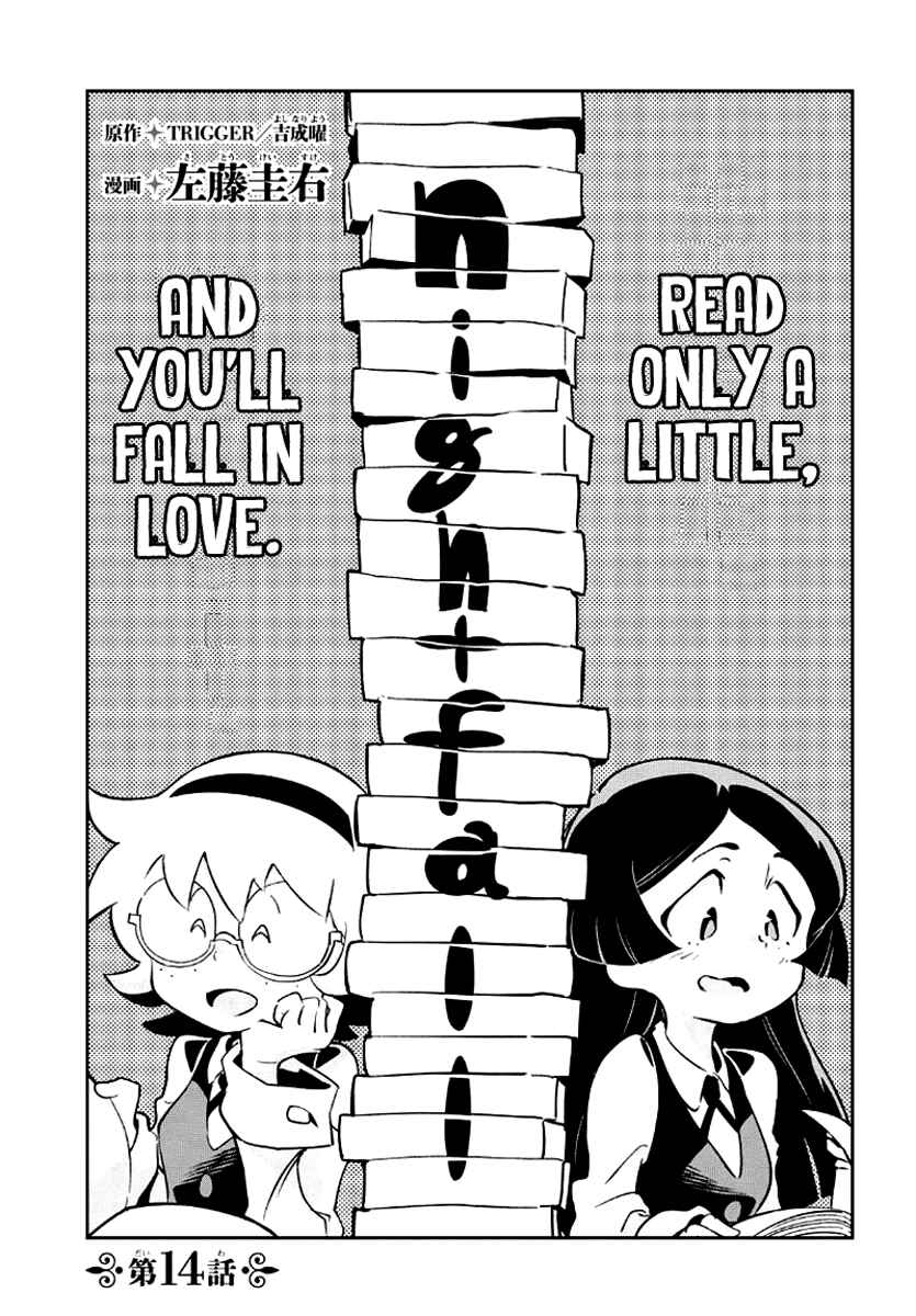Page 3 Chapter 14 Little Witch Academia