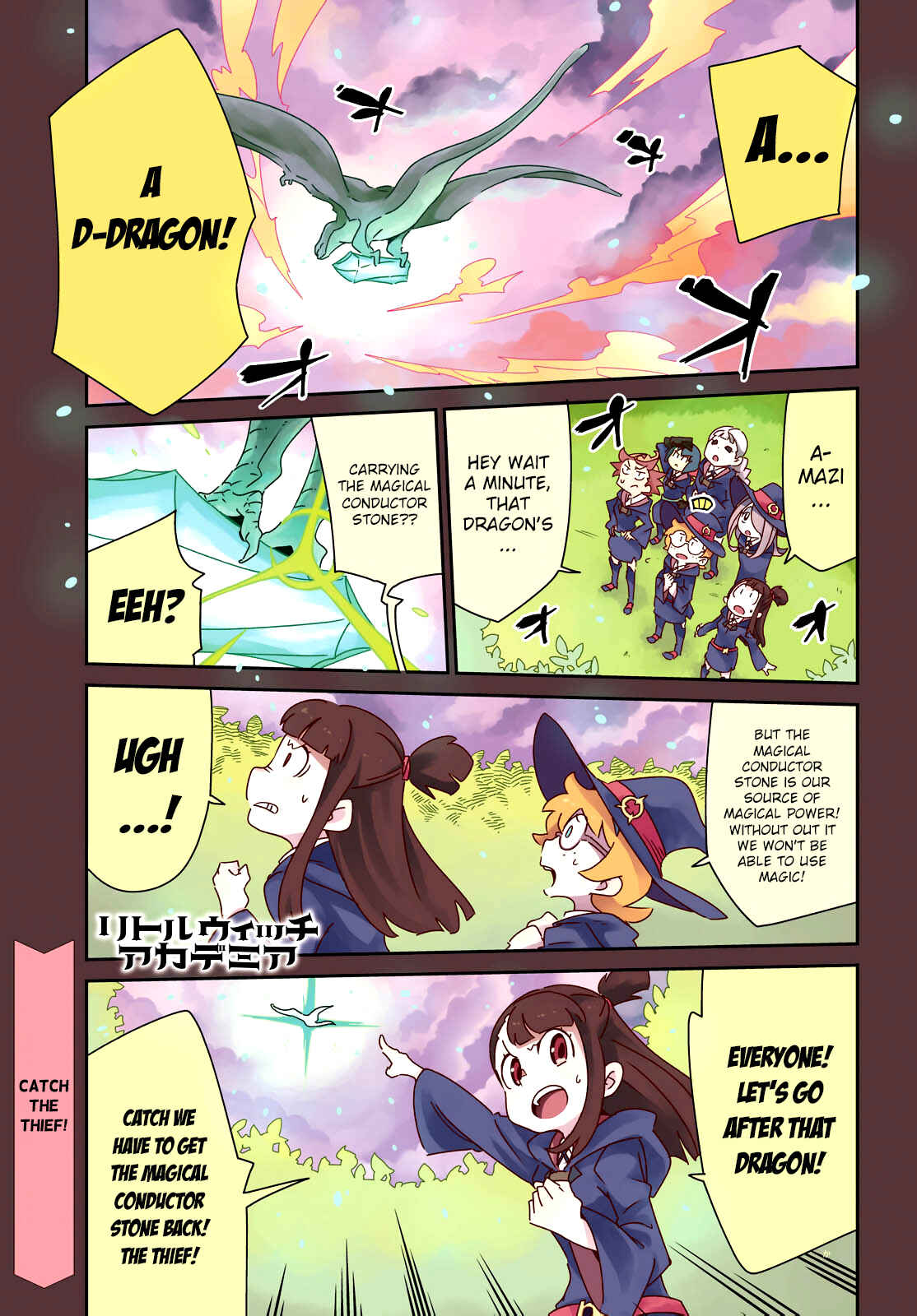 Page 1 Chapter 6 Little Witch Academia